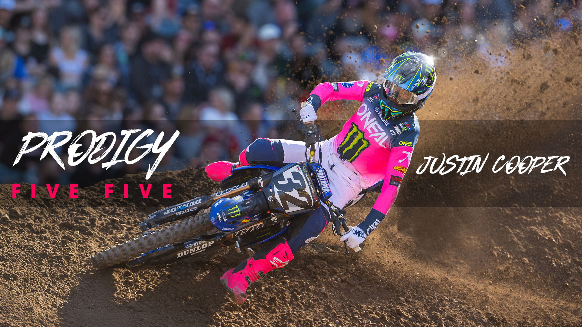 PRODIGY FIVE FIVE Limited Edition